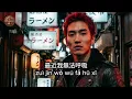 唯一 [ Wei Yi ] - Wang Leehom 王力宏 | Slow Rock Cover