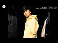 Download Lagu aiman tino-ku sesat dalam rindu(lirik musick)