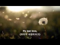 Download Lagu My Love (Joo Won) - 내 사랑 (주원) [The King of Bakery, Kim Tak Gu OST]