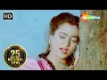 Download Lagu Aawaz Hamari Isi Vadi Mein (Part 2) | Shoorveer (1988)| Mandakini |Kavita Krishnamurthy | Hindi Geet