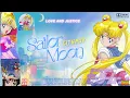 Sailor Moon OST Tokyo City Pop Rework 1 Hour