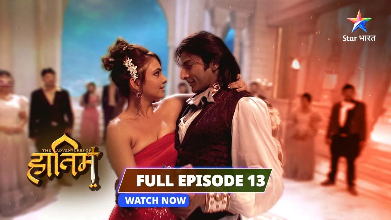 FULL EPISODE 13 || The Adventures Of Hatim ||  Husn ki kadr#adventure