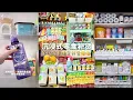 Download Lagu Today's Stay-at-Home Consumption is Here, Enjoying Replenishment🎀 | Low Calorie Snack Restocking✨