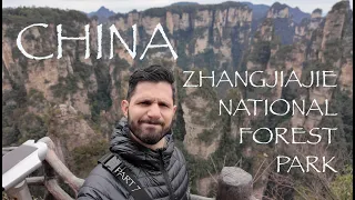 中国之旅第七集：张家界国家森林公园
