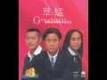 半點心