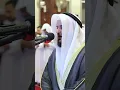 Download Lagu Sedih 😭‼️ Syeikh Mishary Rashid Alafasy #shorts