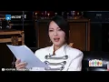 [ Rapper大战一触即发 谁才是你心中的No.1|小鬼王琳凯/那吾克热/杨和苏/Jackson Wang王嘉尔/宝石Gem/VAVA/刘柏辛/叶晓粤] 主题音乐盘点 / 浙江卫视官方HD /