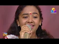 Lagu ഈ പാട്ട് കേട്ടാൽ ഭഗവാൻ കൃഷ്ണൻ വരെ മയങ്ങി പോകും. അത്ര മനോഹരമായി പാടി...