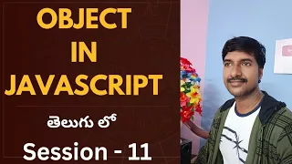 How to create an Object in JavaScript Learn JavaScript in Telugu LuckyTechzone