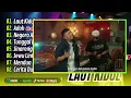 Denny Caknan Feat. Hendra Kumbara - LAUT KIDUL - ADOH - NEGORO ANGIN || FULL ALBUM DANGDUT KOPLO