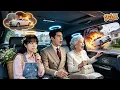 She Predicted CEO s Car Would Explode His Whole Family Heard Her Mind Escaped Disaster Spoiled Her
