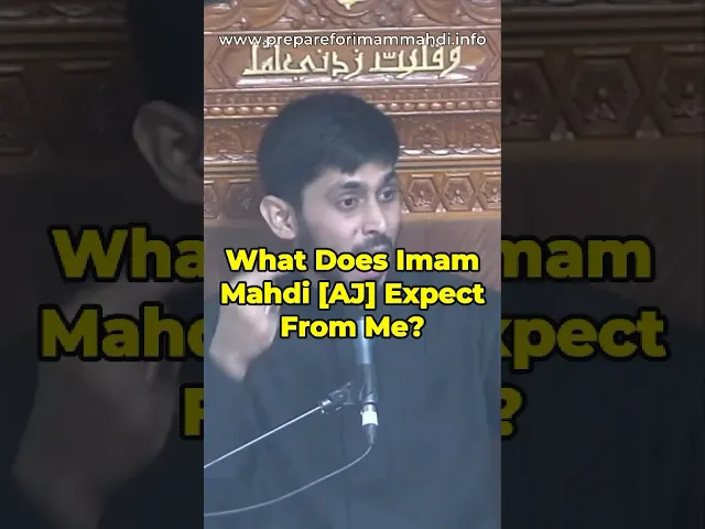 ⁣What Does Imam Mahdi [AJ] Expect From Me? | Br.Mohammed Habib Mukhtarali #imammahdi #prophetmuhammad