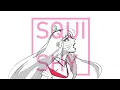 Gales of Song 歌よ (Belle) [Squishy Cover]