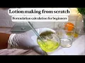 How to calculate lotion formula Detailed from scratch