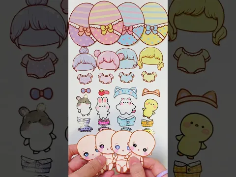 귀여운 잠옷 커플 코디! 아기 종이구관 #paperdolls #shorts #종이인형