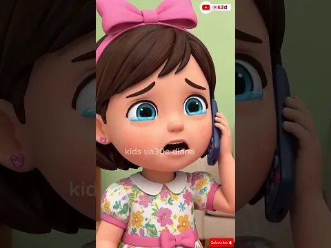 الو الو يا شرطه في حرامي معنا بالبيت يسرق العابي 👮