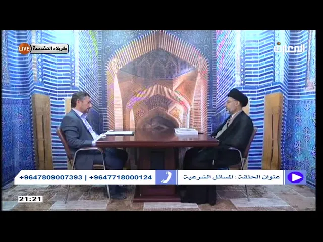 السيد خضير المدني _ نهج الشريعة 21 \ 3 \ 2020