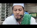Download Lagu Hakikat Iklas dan Hakikat Riak (11 July 2025)