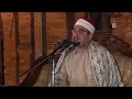 Download Lagu Menara Bertilawah #05 - Syeikh Mahmood Syehat