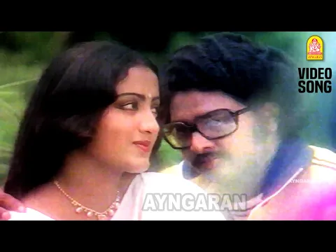 Sonthangal Thirumba Thirumba - YouTube