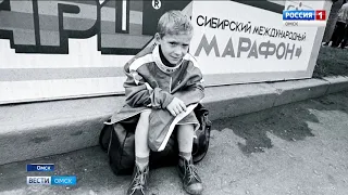 В этом году у главного забега Омска — юбилей