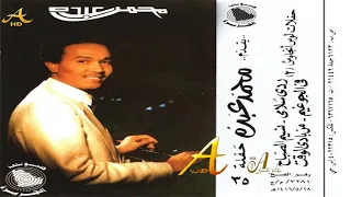 محمد عبده   من بادي الوقت   حفلة لوس أنجلوس          إصدارات صوت الجزيره      دندنها