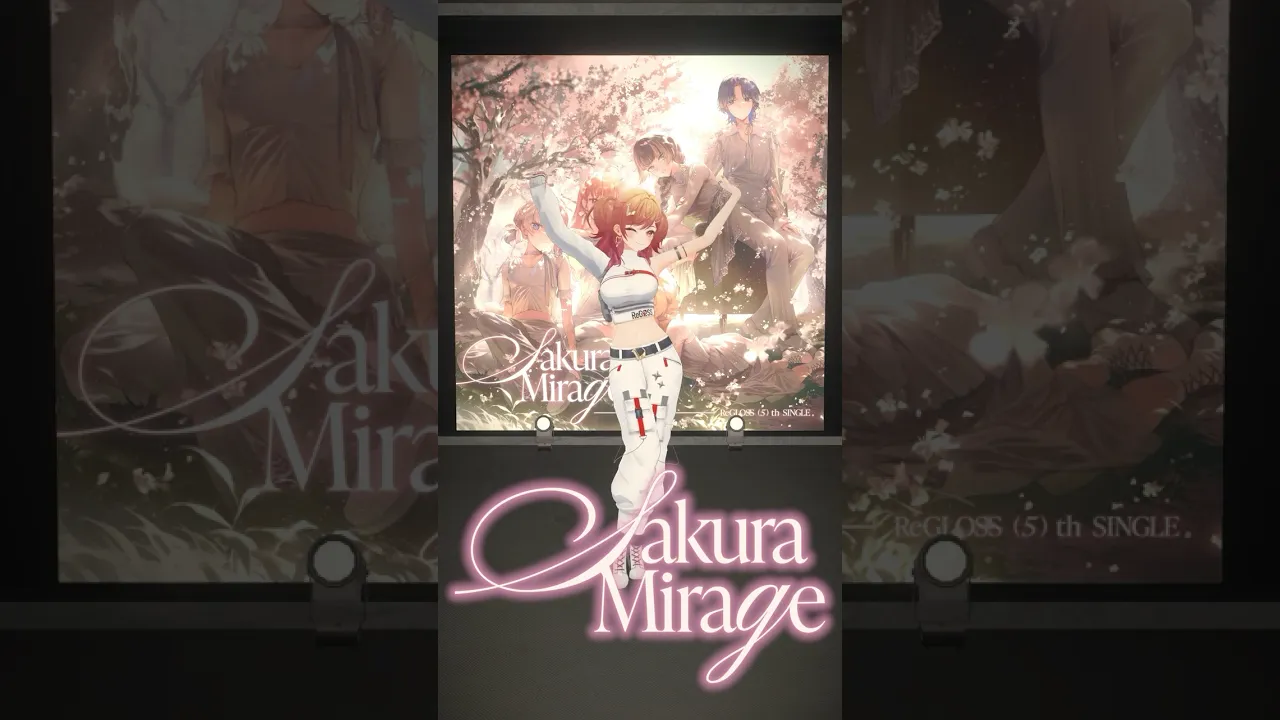 ReGLOSS 3DLIVE 「Sakura Mirage」まであと4日? #ReGLOSS #ReGLOSS3Dライブ #サクラミラージュ #shorts