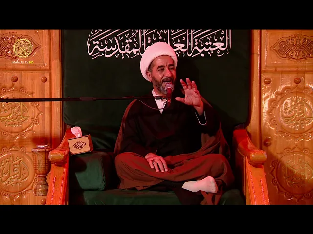 ⁣مجالس العزاء | الشيخ جاسم الوائلي (17) رمضان 1446 هـ