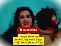 Hania Aamir - Pablo | Official Music Video