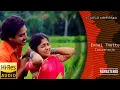 Lagu Ennai Thottu Song - 4K Audio - 2025 Remastered