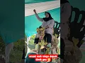 Download Lagu emak naik singa depok ,girang bener dah hhhhh