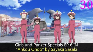 Download My Top Sayaka Sasaki Anime Songs MP3