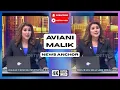 Download Lagu METRO TV - Aviani Malik (4K)