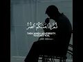 Download Lagu Quran | An-Nahl | 16:53-55#Subhanallah #Alhamdulillah #Lailahaillallah #AllahuAkbar