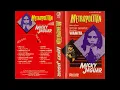 Download Lagu Micky Jaguar - Metropolitan (1987)