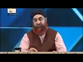 Download Lagu Sirf Astagfirullah Parhne Se Istighfar Nahin Hota? by Mufti Akmal Madani