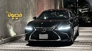 ريمكس مصري           ليله عند الحبايب   مطلوبه اكثر شي     ترند التيك توك دندنها