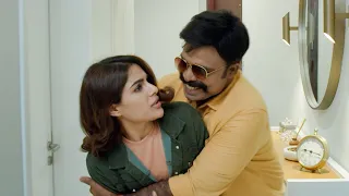  boomerang new movie scene
