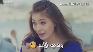 باقي على العهد  باقي على العهد
