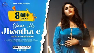 afsana khan yaar hi jhootha c official video sachin ahuja new punjabi song 2021