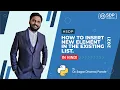 Insert New Elements In The Existing List In Python Python List List Function SDP Guruji