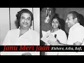 Janu Meri Jaan, Kishore, Rafi, Asha, Shaan, RD Burman, Anand Bakshi