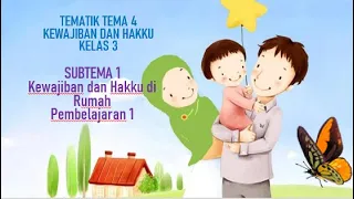 lagu jika ibuku tua nanti ciptaan at mahmud