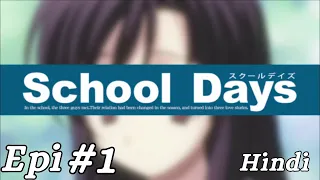 school days anime episode 1 explained in hindi season 1 hassan otaku 