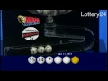 2017 07 11 Mega Millions Numbers and draw results