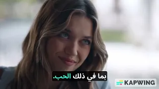 İstanbul My Love AfraSaraçoğlu إسطنبول عشقي فلم قصير 