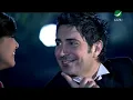 Dina Hayek - Darb El Hawa | Official Music Video | دينا حايك - درب الهوى