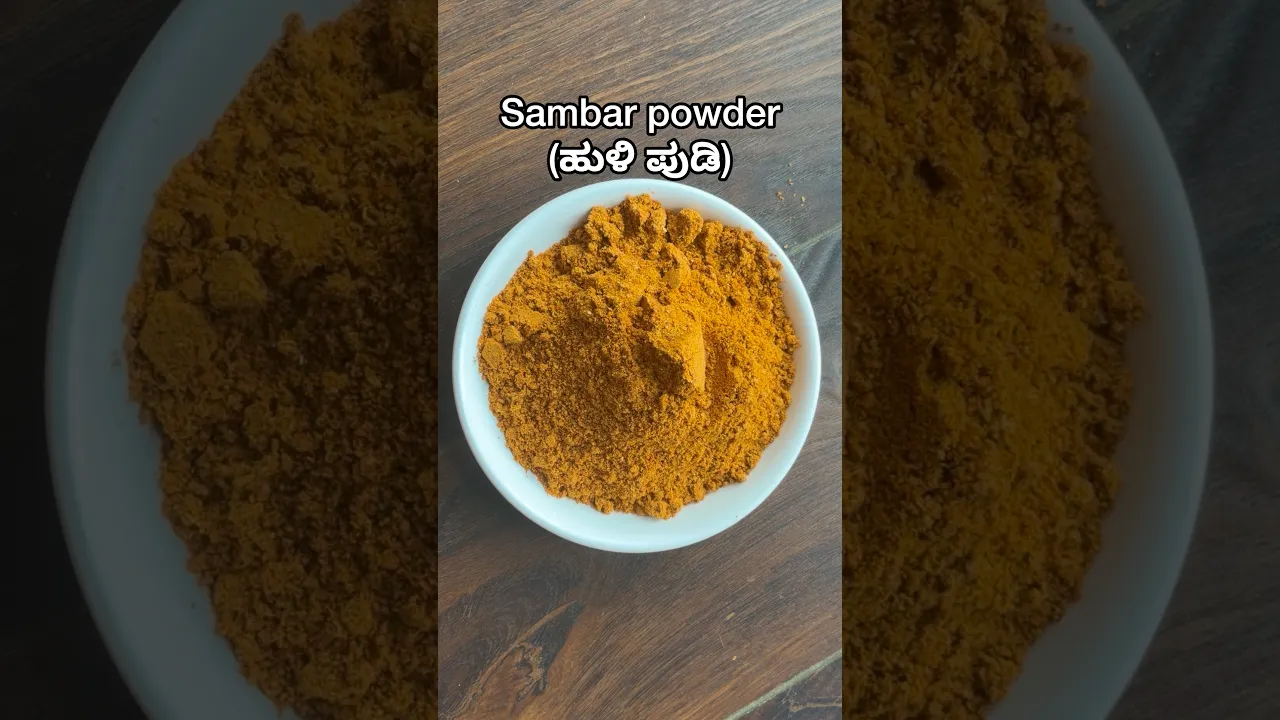 Sambar powder