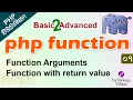 PHP function Bangla Tutorial PHP Basic to Advanced Tutorial Bangla function in PHP - 07
