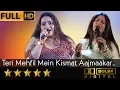 Download Lagu Teri Mehfil Mein - तेरी महफ़िल में from Mughal-E-Azam (1960) by Kavita Deshpande \u0026 Priyanka Mitra
